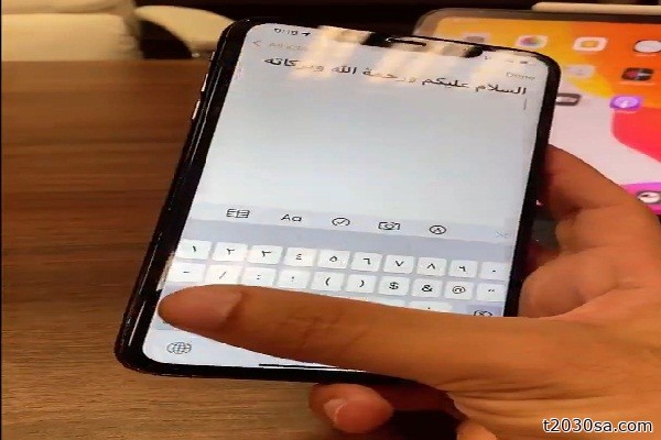 هل تعاني من الأرقام الهندية في لوحة مفاتيح العربية بـ"الآيفون" عند الكتابة؟ .. إليك الحل هنا!