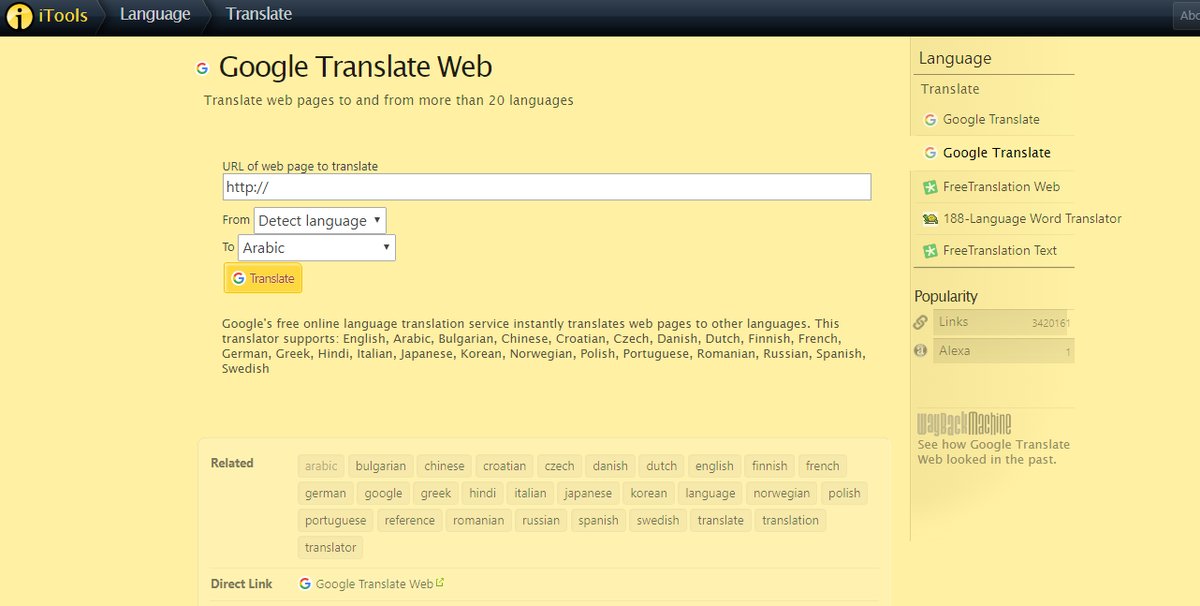 Google Translate Web