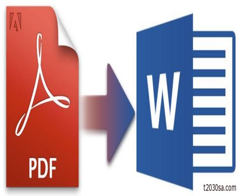 تحويل PDF الى Word  واستخراج النصوص بشكل صحيح وسليم