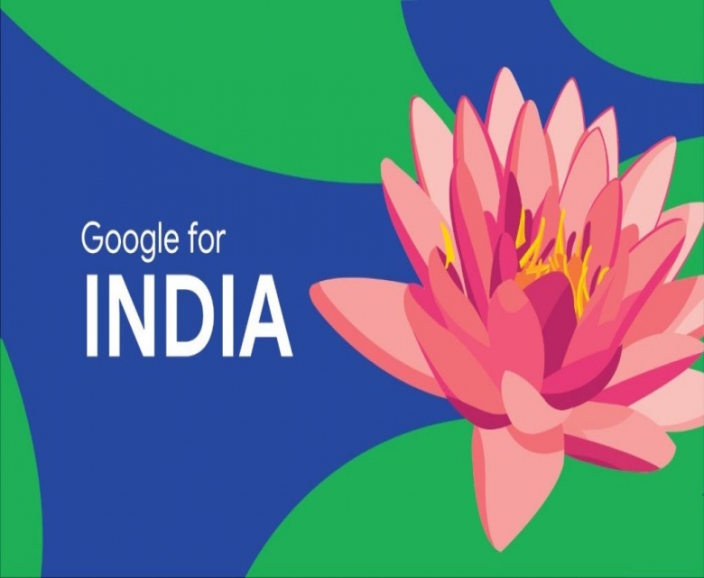 جوجل تهدف لاستثمار 10 مليار دولار في الهند