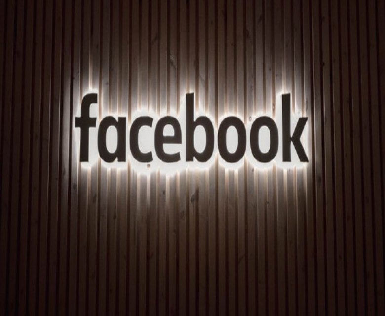 فيسبوك تختبر ميزة جديدة