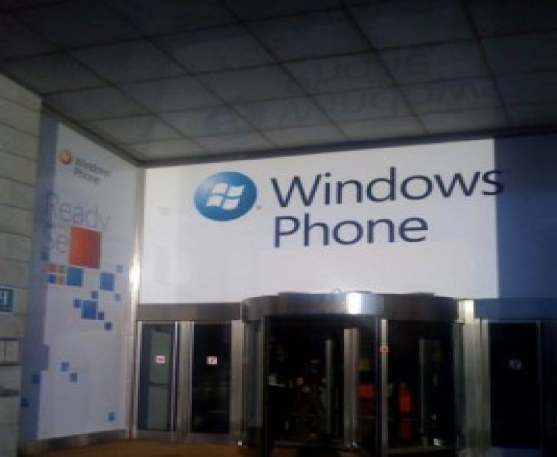 Windows  للهواتف تم التأكيد