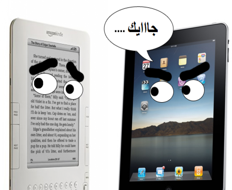 رسمياً Apple iPad ينطلق في ابريل