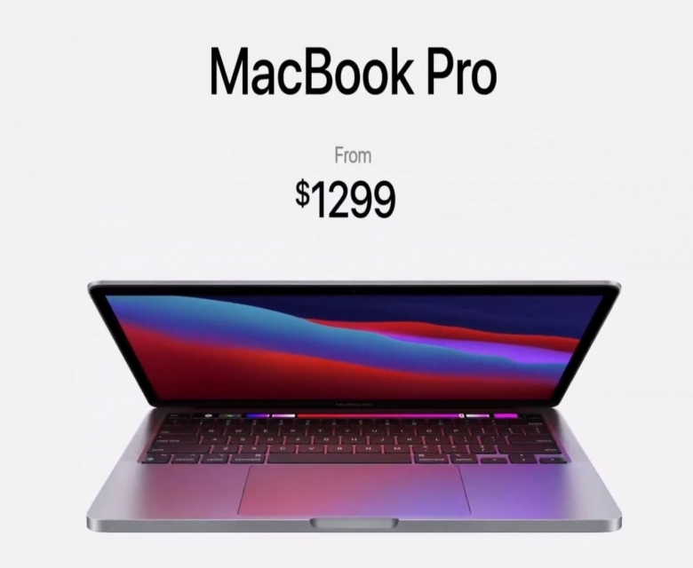 الإعلان رسميًا عن MacBook Pro 13 With M1 مع إمكانيات مُتقدمة