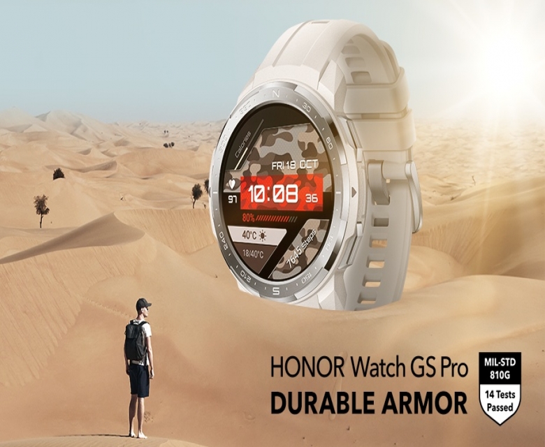 الساعة الذكية Honor Watch GS Pro متاحة للشراء بشكل رسمي