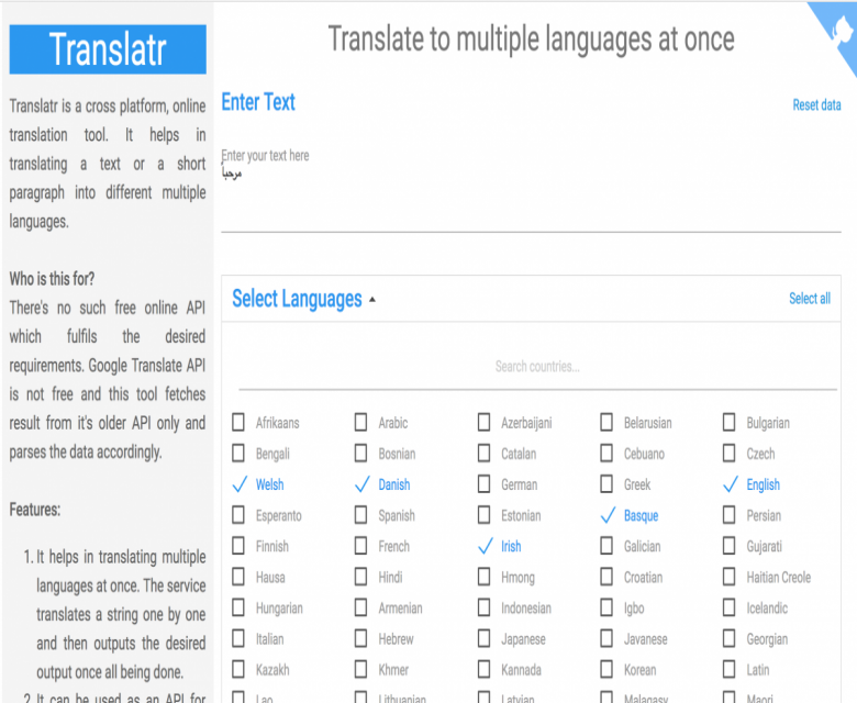 خدمة تمكنك من ترجمة أي نص إلى أكثر من 60 لغة في نفس الوقت