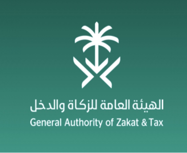 خدمة مميزة من @Gazt_KSA عبارة عن منصة إلكترونية متكاملة من الرحلات التعليمية