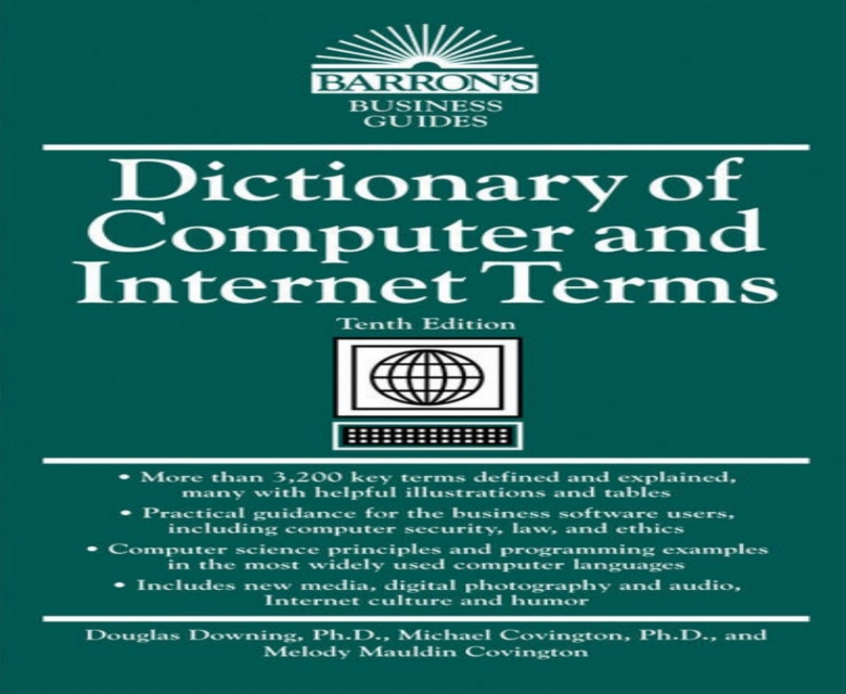 كتاب متميز يعتبر معجم شامل للمصطلحات التقنية ومعانيها