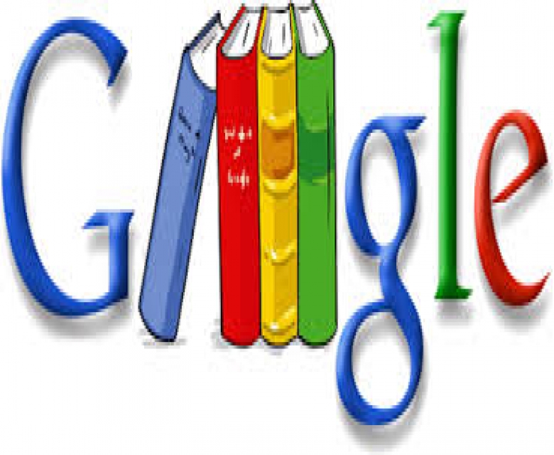 محرك بحث جوجل للكتب "Google Books"